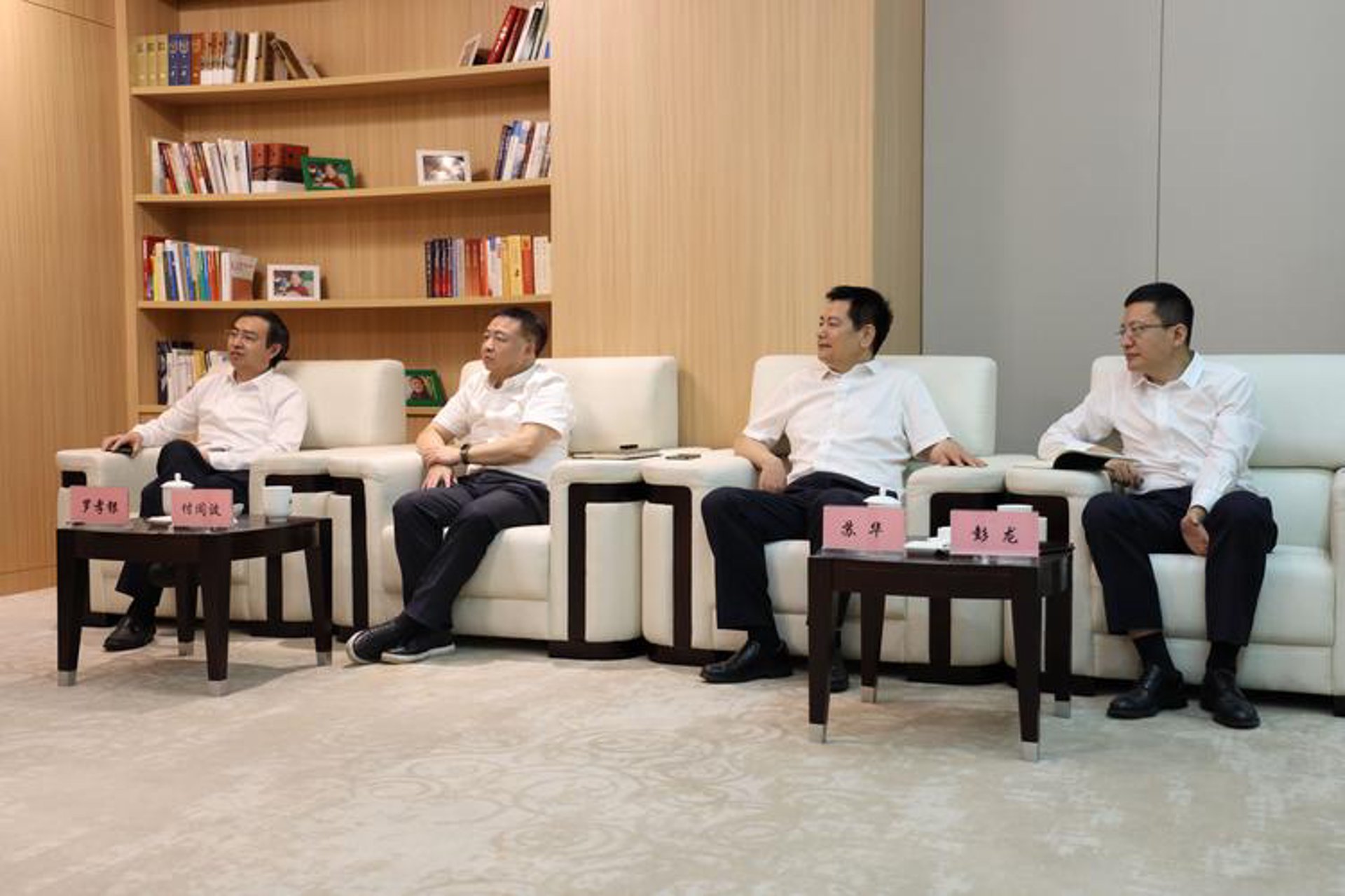 正发投资顾问